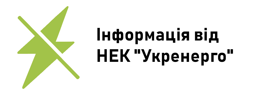 Accident Image