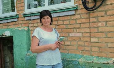 АТ «Вінницяобленерго» – особистий кабінет, передати покази лічильника, кол-центр 0 (800) 30-95-95 Головна_5