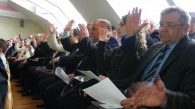 АТ «Вінницяобленерго» – особистий кабінет, передати покази лічильника, кол-центр 0 (800) 30-95-95 Конференція трудового колективу_1