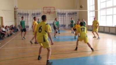 АТ «Вінницяобленерго» – особистий кабінет, передати покази лічильника, кол-центр 0 (800) 30-95-95 VIII Спартакіада ПАТ "Вінницяобленерго" набирає обертів_8
