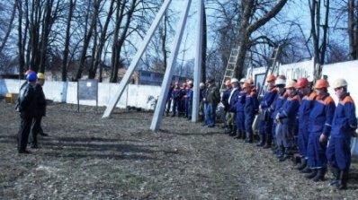 АТ «Вінницяобленерго» – особистий кабінет, передати покази лічильника, кол-центр 0 (800) 30-95-95 Конкурс професiйної майстерностi_2