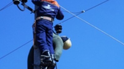 АТ «Вінницяобленерго» – особистий кабінет, передати покази лічильника, кол-центр 0 (800) 30-95-95 Конкурс професiйної майстерностi_1