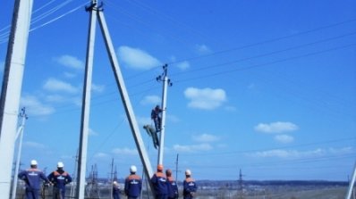 АТ «Вінницяобленерго» – особистий кабінет, передати покази лічильника, кол-центр 0 (800) 30-95-95 Конкурс професiйної майстерностi_3