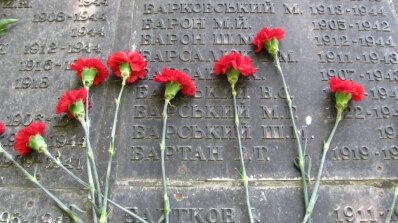 АТ «Вінницяобленерго» – особистий кабінет, передати покази лічильника, кол-центр 0 (800) 30-95-95 Товариство "Вiнницяобленерго" прийняло участь у святкових заходах у День Перемоги_2