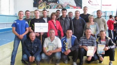 АТ «Вінницяобленерго» – особистий кабінет, передати покази лічильника, кол-центр 0 (800) 30-95-95 VIIІ спартакіада ПАТ "Вінницяобленерго"_8