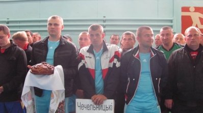 АТ «Вінницяобленерго» – особистий кабінет, передати покази лічильника, кол-центр 0 (800) 30-95-95 VIIІ спартакіаду ПАТ "Вiнницяобленерго" успішно завершено!_4