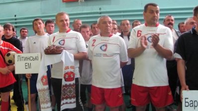 АТ «Вінницяобленерго» – особистий кабінет, передати покази лічильника, кол-центр 0 (800) 30-95-95 VIIІ спартакіаду ПАТ "Вiнницяобленерго" успішно завершено!_5