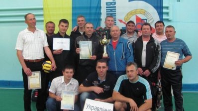 АТ «Вінницяобленерго» – особистий кабінет, передати покази лічильника, кол-центр 0 (800) 30-95-95 VIIІ спартакіаду ПАТ "Вiнницяобленерго" успішно завершено!_27