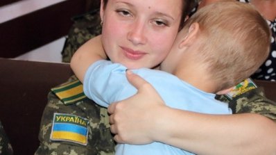 АТ «Вінницяобленерго» – особистий кабінет, передати покази лічильника, кол-центр 0 (800) 30-95-95 Привітання з Днем прикордонника!_1