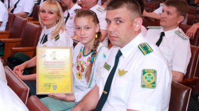 АТ «Вінницяобленерго» – особистий кабінет, передати покази лічильника, кол-центр 0 (800) 30-95-95 Привітання з Днем прикордонника!_4