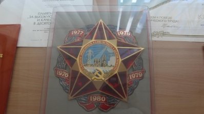 АТ «Вінницяобленерго» – особистий кабінет, передати покази лічильника, кол-центр 0 (800) 30-95-95 Фоторепортаж з музею історії розвитку та становлення енергетики Вінниччини_5