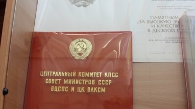 АТ «Вінницяобленерго» – особистий кабінет, передати покази лічильника, кол-центр 0 (800) 30-95-95 Фоторепортаж з музею історії розвитку та становлення енергетики Вінниччини_6