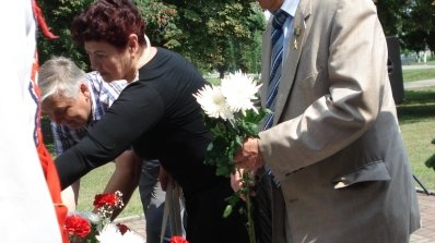 АТ «Вінницяобленерго» – personal account, transmit meter readings, call center 0 (800) 217-217 Вшановано пам'ять колишнього міністра енергетики та електрофікації СРСР_1