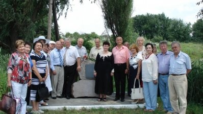 АТ «Вінницяобленерго» – personal account, transmit meter readings, call center 0 (800) 217-217 Вшановано пам'ять колишнього міністра енергетики та електрофікації СРСР_2