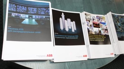 АТ «Вінницяобленерго» – personal account, transmit meter readings, call center 0 (800) 217-217 Проведено навчальний семінар для технічного персоналу ПАТ “Вінницяобленерго”_3