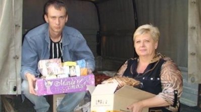 АТ «Вінницяобленерго» – personal account, transmit meter readings, call center 0 (800) 217-217 "Не збідніє рука, що дає"._7