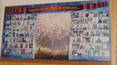 АТ «Вінницяобленерго» – personal account, transmit meter readings, call center 0 (800) 217-217 "Не збідніє рука, що дає"._6