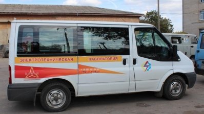 АТ «Вінницяобленерго» – personal account, transmit meter readings, call center 0 (800) 217-217 Вінницькі міські електромережі завжди на пульсі життя_4
