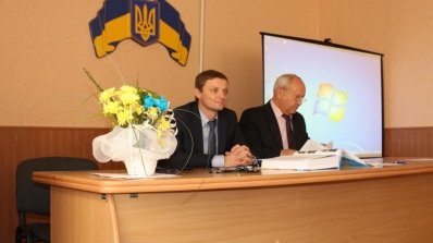 АТ «Вінницяобленерго» – personal account, transmit meter readings, call center 0 (800) 217-217 Відкрите засідання дирекції Товариства. _1