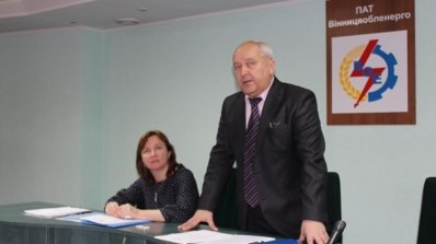 АТ «Вінницяобленерго» – особистий кабінет, передати покази лічильника, кол-центр 0 (800) 30-95-95 Кадри і надалі вирішуватимуть все!_1