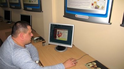 АТ «Вінницяобленерго» – особистий кабінет, передати покази лічильника, кол-центр 0 (800) 30-95-95 В учбовому центрі Товариства обладнали кабінет з цивільного захисту_1