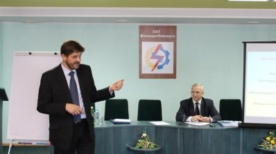 АТ «Вінницяобленерго» – особистий кабінет, передати покази лічильника, кол-центр 0 (800) 30-95-95 В Товаристві впровадять систему менеджменту профбезпекою_1