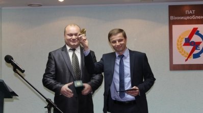 АТ «Вінницяобленерго» – особистий кабінет, передати покази лічильника, кол-центр 0 (800) 30-95-95 Енергетики Вінниччини зустріли професійне свято вагомими показниками в роботі _4