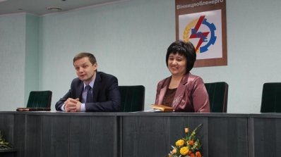 АТ «Вінницяобленерго» – personal account, transmit meter readings, call center 0 (800) 217-217 У фінансовій дирекції новий керівник_2