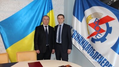 АТ «Вінницяобленерго» – personal account, transmit meter readings, call center 0 (800) 217-217 Допомога для Маріуполя_1