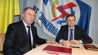 АТ «Вінницяобленерго» – personal account, transmit meter readings, call center 0 (800) 217-217 Допомога для Маріуполя_3