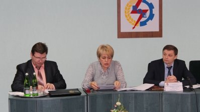 АТ «Вінницяобленерго» – особистий кабінет, передати покази лічильника, кол-центр 0 (800) 30-95-95 Відбулись позачергові акціонерні збори_5