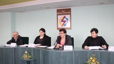 АТ «Вінницяобленерго» – особистий кабінет, передати покази лічильника, кол-центр 0 (800) 30-95-95 Тарифи на електроенергію для населення економічно обгрунтовані_3