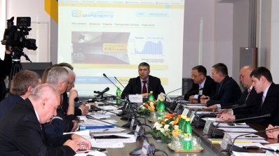 АТ «Вінницяобленерго» – personal account, transmit meter readings, call center 0 (800) 217-217 Майбутнє сталого енергопостачання - у реальному фінансуванні_4
