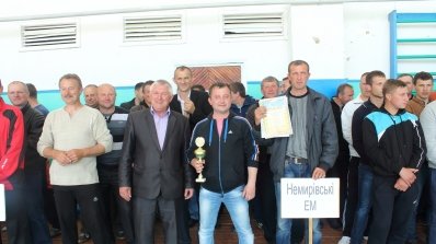 АТ «Вінницяобленерго» – особистий кабінет, передати покази лічильника, кол-центр 0 (800) 30-95-95 Змагання Х Спартакіади тривають_13
