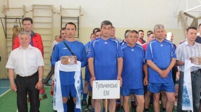 АТ «Вінницяобленерго» – особистий кабінет, передати покази лічильника, кол-центр 0 (800) 30-95-95 Тульчинські енергетики приймали спартакіадівців_5
