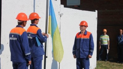 АТ «Вінницяобленерго» – особистий кабінет, передати покази лічильника, кол-центр 0 (800) 30-95-95 Електромонтери Барських ЕМ - найвправніші_3