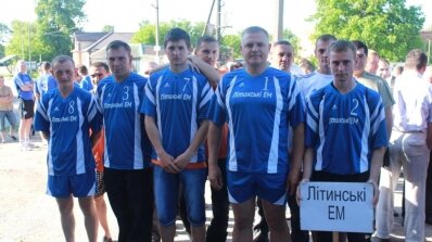 АТ «Вінницяобленерго» – особистий кабінет, передати покази лічильника, кол-центр 0 (800) 30-95-95 Фінал Х Спартакіади визначив переможців_8