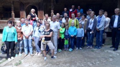 АТ «Вінницяобленерго» – особистий кабінет, передати покази лічильника, кол-центр 0 (800) 30-95-95 Незабутній світ львівської краси_4