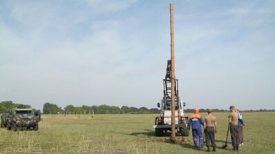 АТ «Вінницяобленерго» – особистий кабінет, передати покази лічильника, кол-центр 0 (800) 30-95-95 На допомогу армії_6