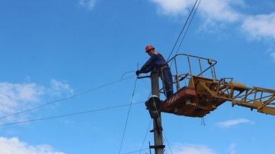 АТ «Вінницяобленерго» – personal account, transmit meter readings, call center 0 (800) 217-217 Всі мешканці Бершадського району зі світлом_5