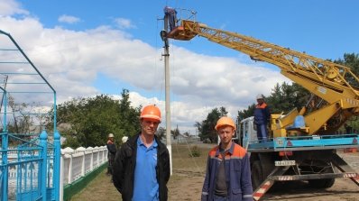 АТ «Вінницяобленерго» – personal account, transmit meter readings, call center 0 (800) 217-217 Всі мешканці Бершадського району зі світлом_12