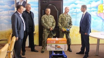 АТ «Вінницяобленерго» – особистий кабінет, передати покази лічильника, кол-центр 0 (800) 30-95-95 З енергетиками справа не стане_2