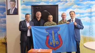 АТ «Вінницяобленерго» – особистий кабінет, передати покази лічильника, кол-центр 0 (800) 30-95-95 З енергетиками справа не стане_4
