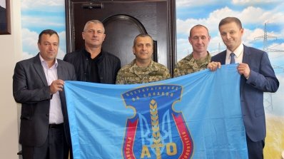 АТ «Вінницяобленерго» – особистий кабінет, передати покази лічильника, кол-центр 0 (800) 30-95-95 З енергетиками справа не стане_5
