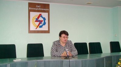 АТ «Вінницяобленерго» – особистий кабінет, передати покази лічильника, кол-центр 0 (800) 30-95-95 Навчання, як стимул до досконалості _5