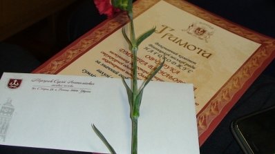 АТ «Вінницяобленерго» – особистий кабінет, передати покази лічильника, кол-центр 0 (800) 30-95-95 Енергетики відзначили своє професійне свято_11