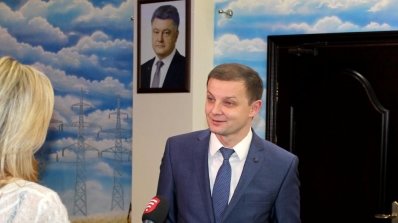 АТ «Вінницяобленерго» – personal account, transmit meter readings, call center 0 (800) 217-217 Про роботу Товариства на каналі "ВІТА"_1
