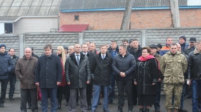 АТ «Вінницяобленерго» – особистий кабінет, передати покази лічильника, кол-центр 0 (800) 30-95-95 Кращий пам'ятник Небесній Сотні — наші справи та Незалежна Україна_1