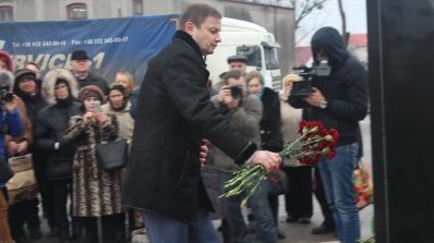 АТ «Вінницяобленерго» – особистий кабінет, передати покази лічильника, кол-центр 0 (800) 30-95-95 Кращий пам'ятник Небесній Сотні — наші справи та Незалежна Україна_4