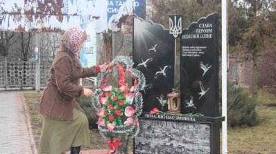 АТ «Вінницяобленерго» – особистий кабінет, передати покази лічильника, кол-центр 0 (800) 30-95-95 Кращий пам'ятник Небесній Сотні — наші справи та Незалежна Україна_5